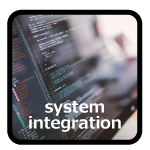 システムインテグレーション